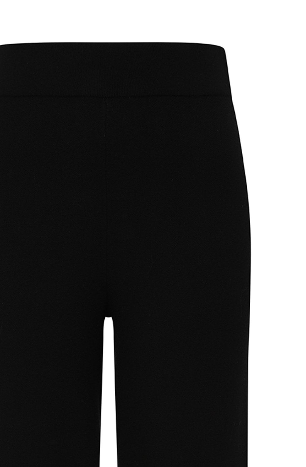Black Wide Leg Knitted Karlie Trousers