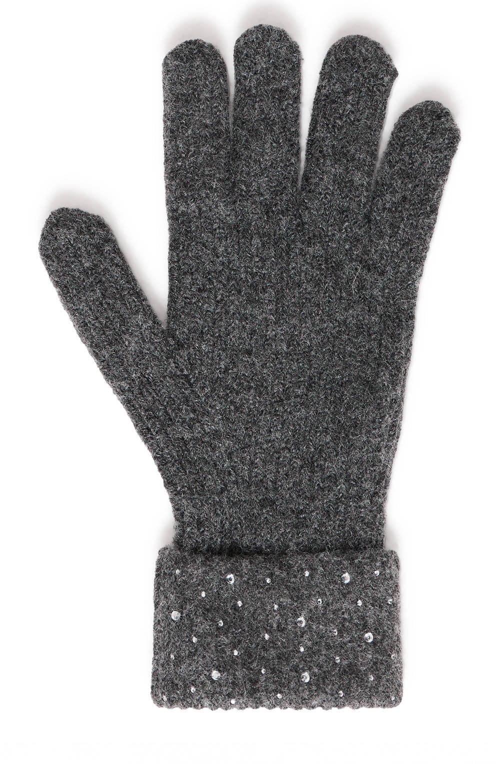 Dark Grey Sparkle Cuff Gloves
