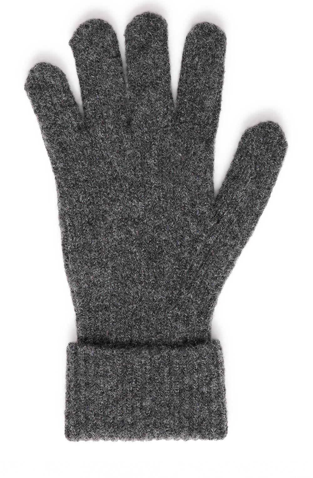 Dark Grey Sparkle Cuff Gloves