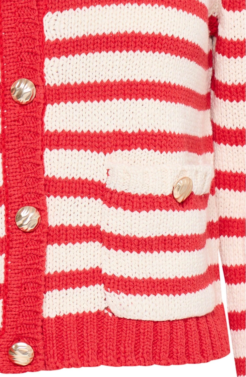 Poinsettia Relaxed Striped Cardigan
