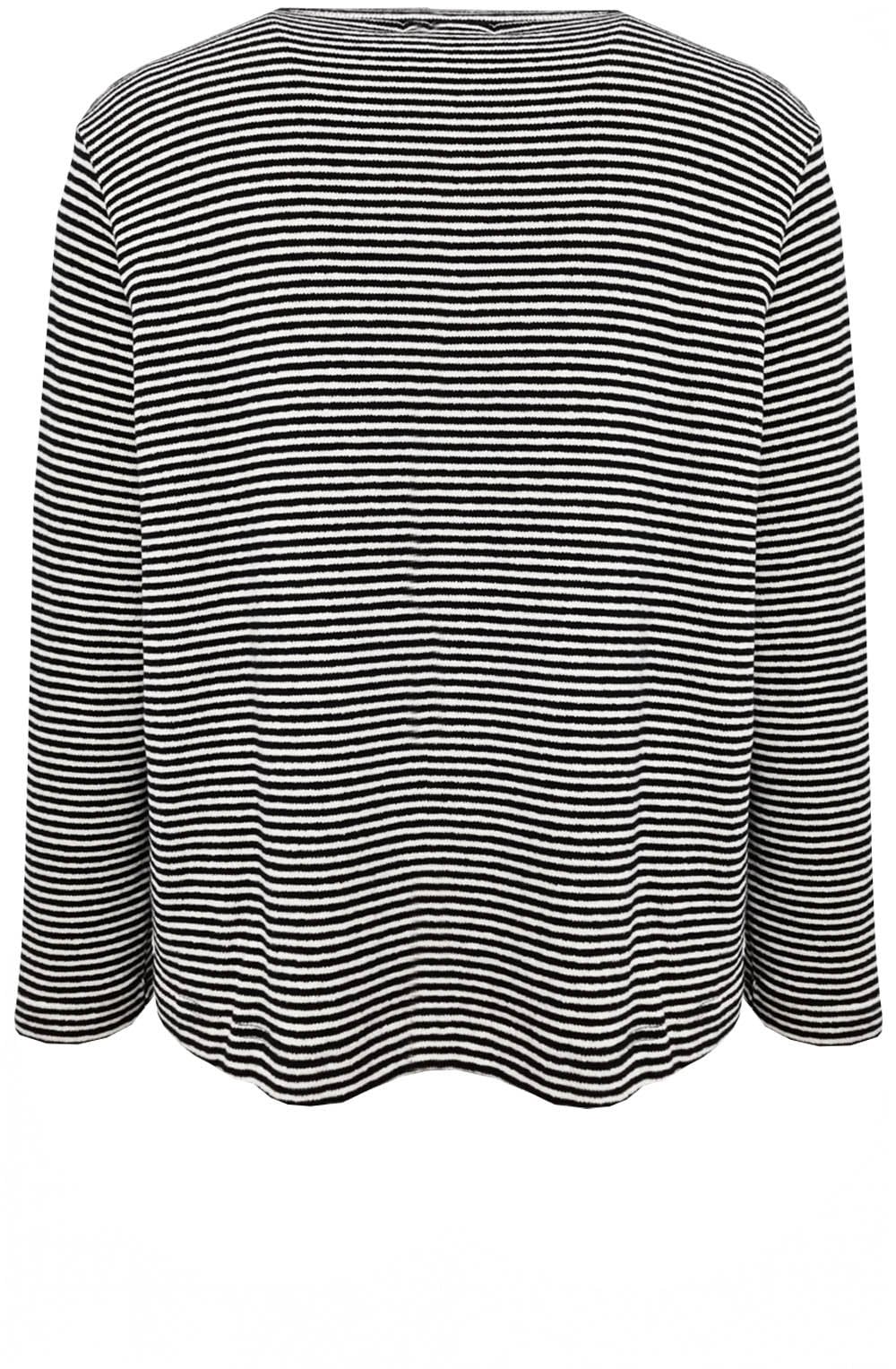Nero Black Striped Cardigan