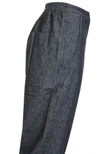 Terra Grey Soft Touch Tapered Trousers