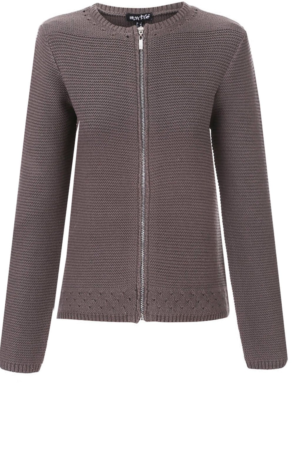 Brown Chunky Knit Cardigan