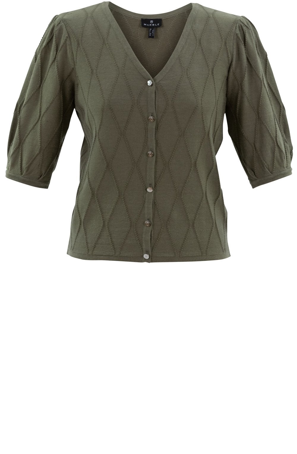 Khaki Short Sleeved Reversible Cardigan