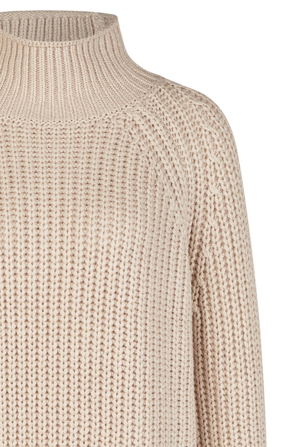 Light Taupe Chunky Knit Relaxed Jumper