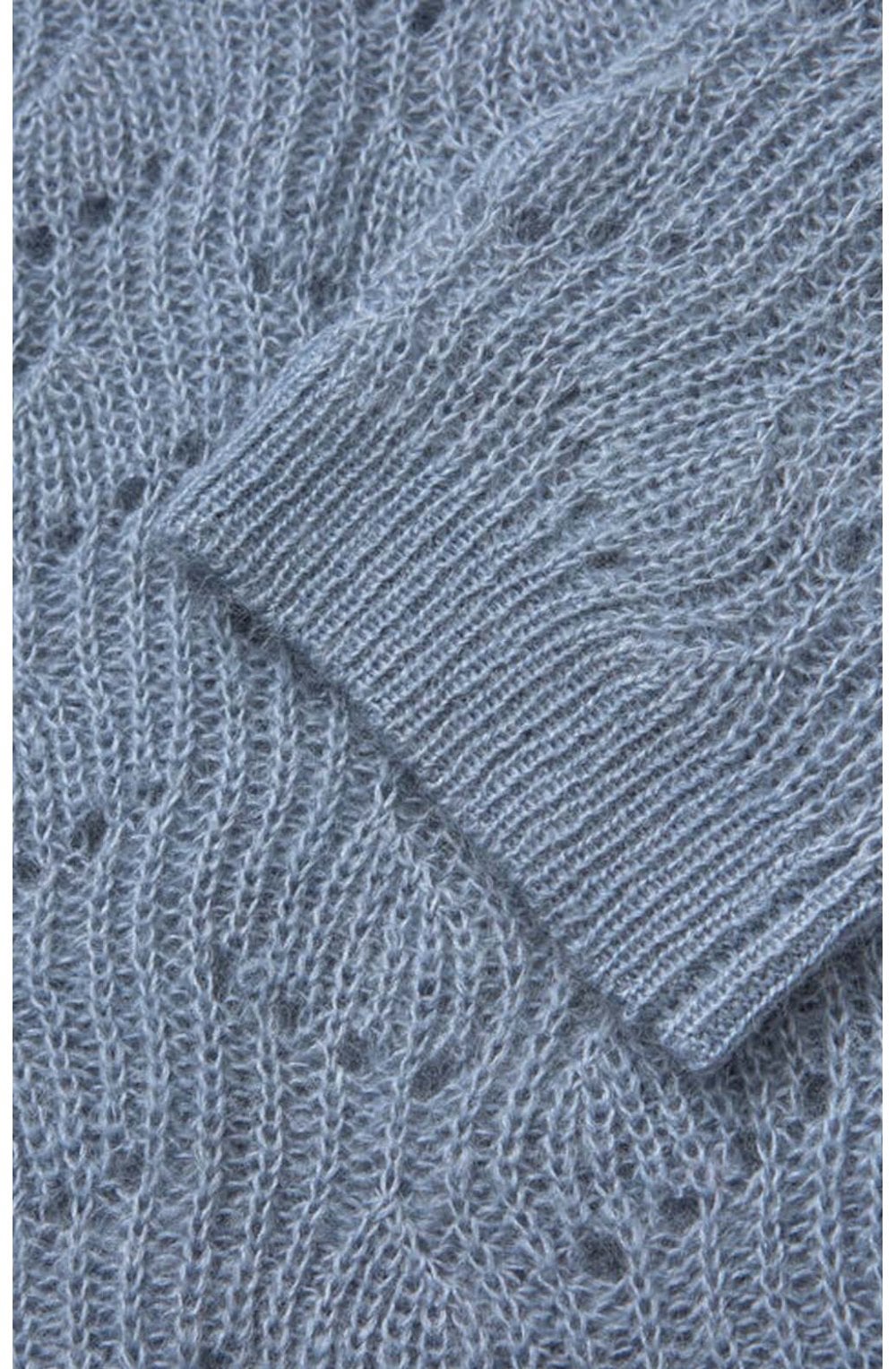 Fran Arctic Over Sized Jumper