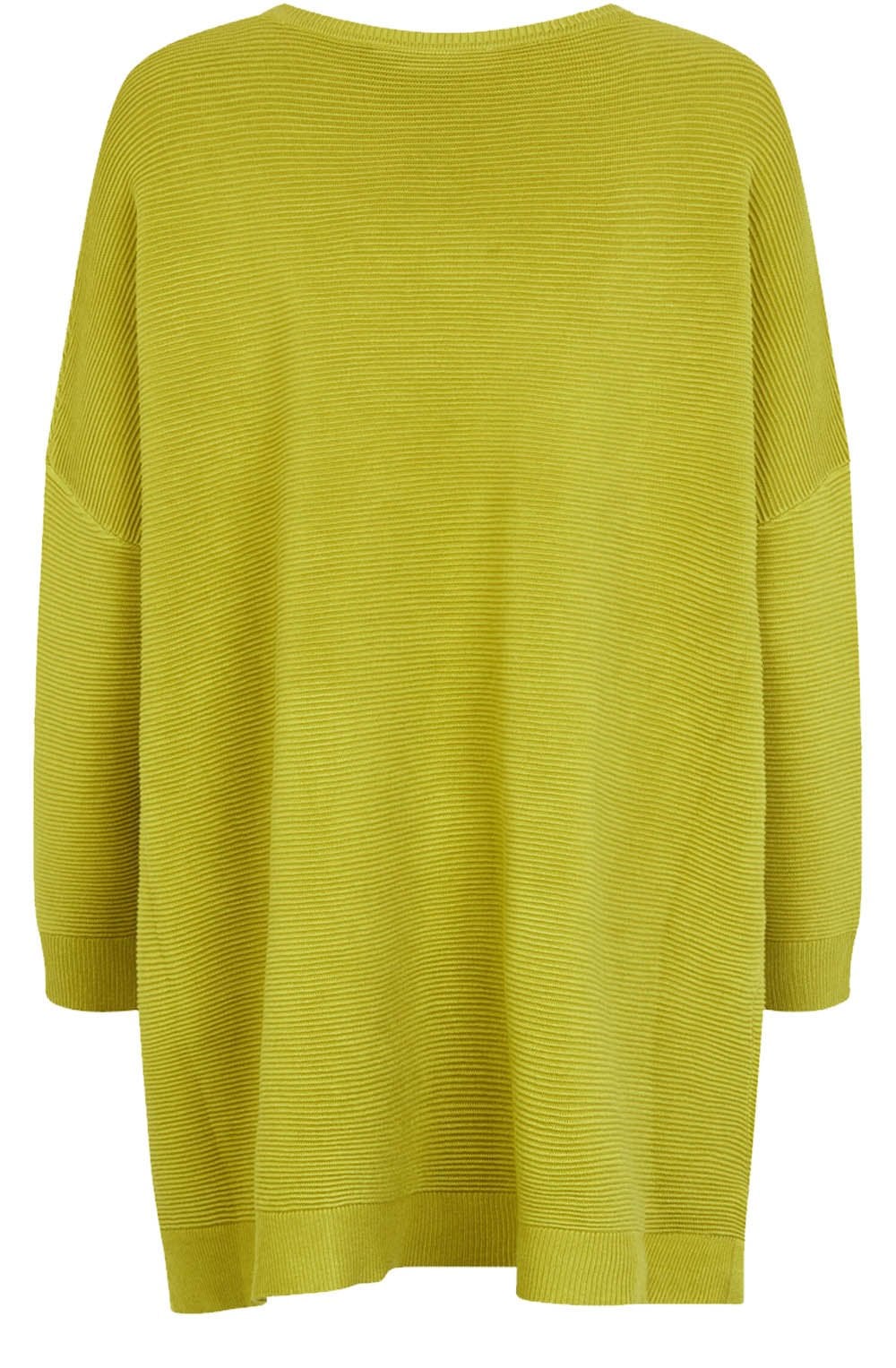 MaFlos Oasis Oversized Jumper