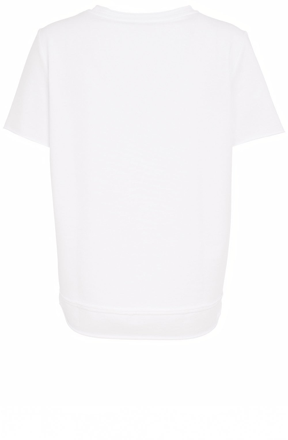 White Raw Seam Oversized T Shirt