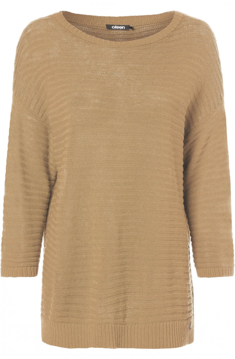 Beige Ribbed Knit Jumper