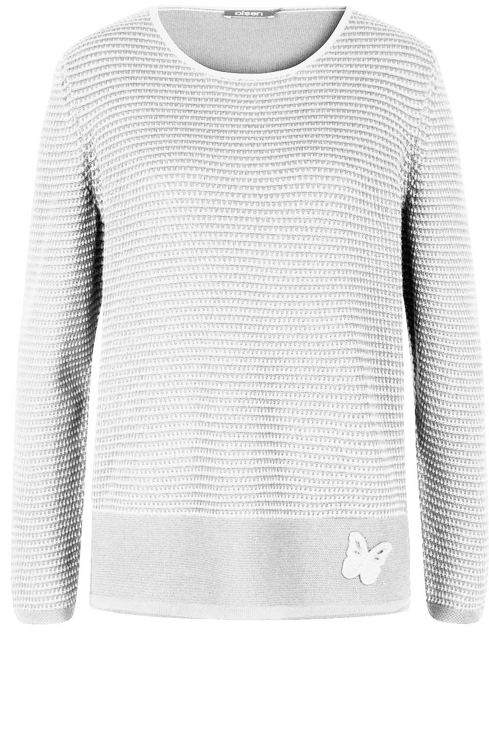 Beige Textured Knit Sweater