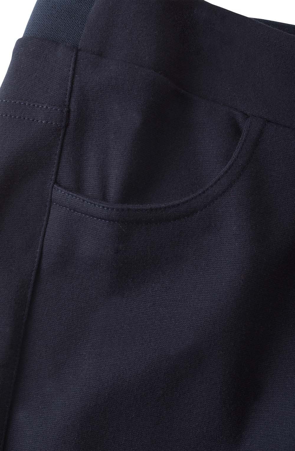 Navy Jersey Treggings