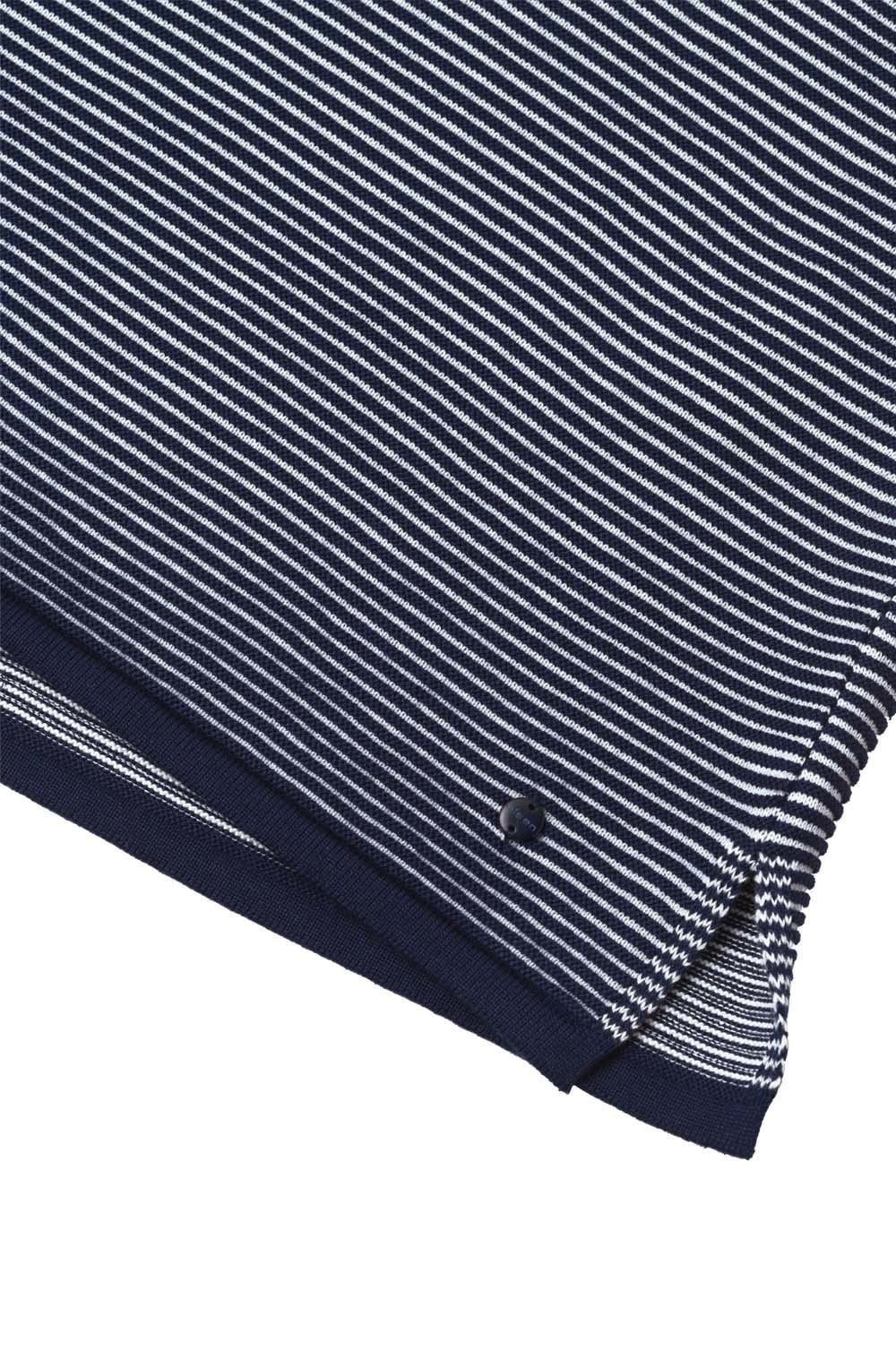 Navy & White Striped Jumper