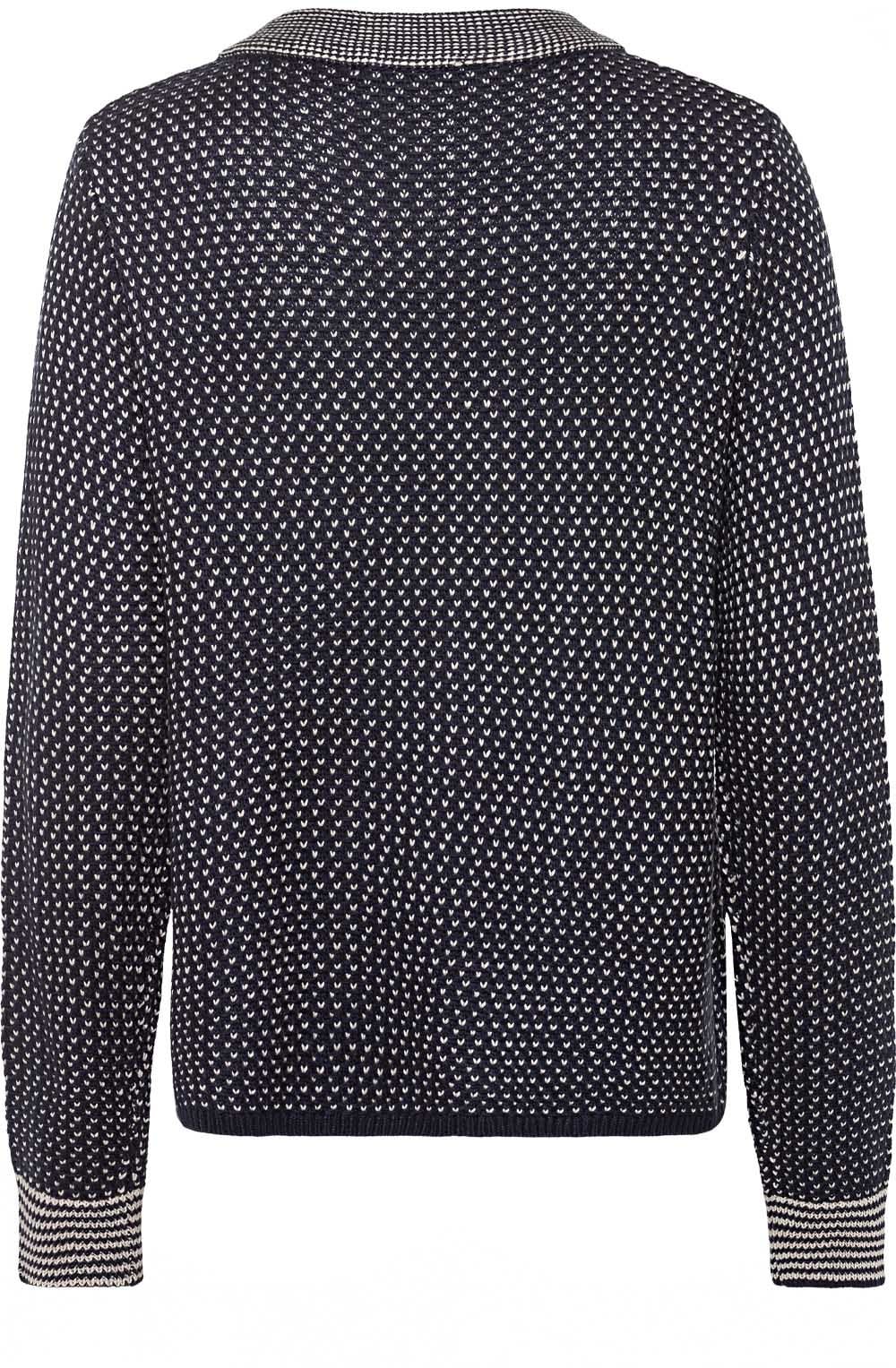 Power Navy Channel Style Cardigan