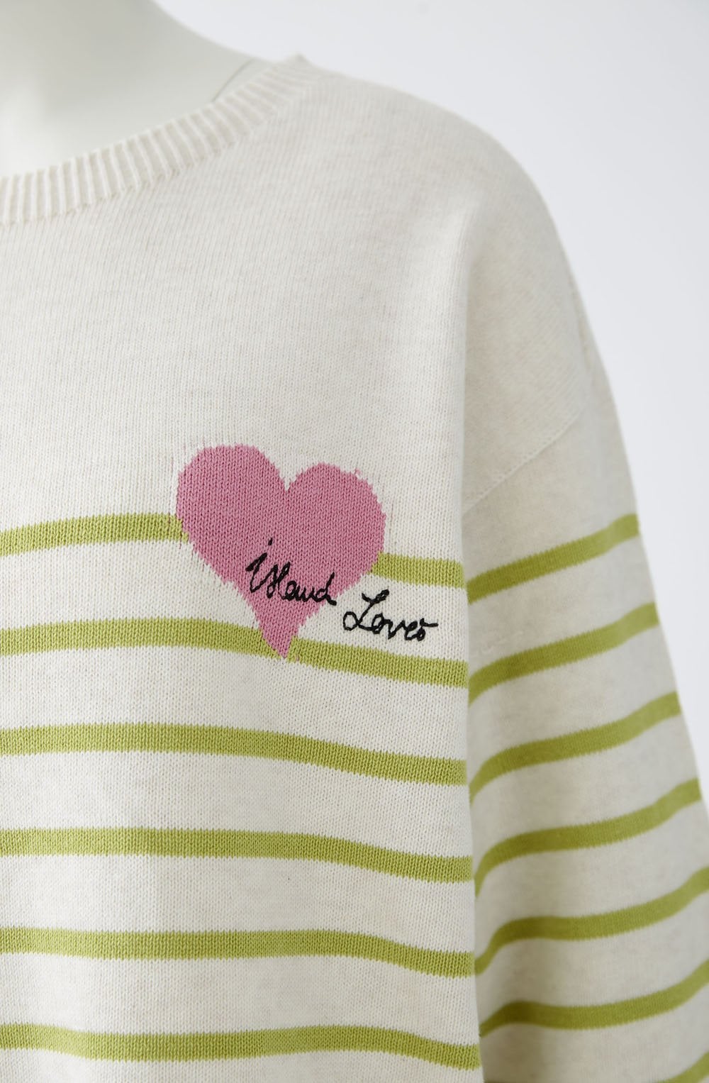 Off White Island Lover Cotton Jumper