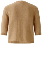 Salty Caramel Short Sleeved Cardigan