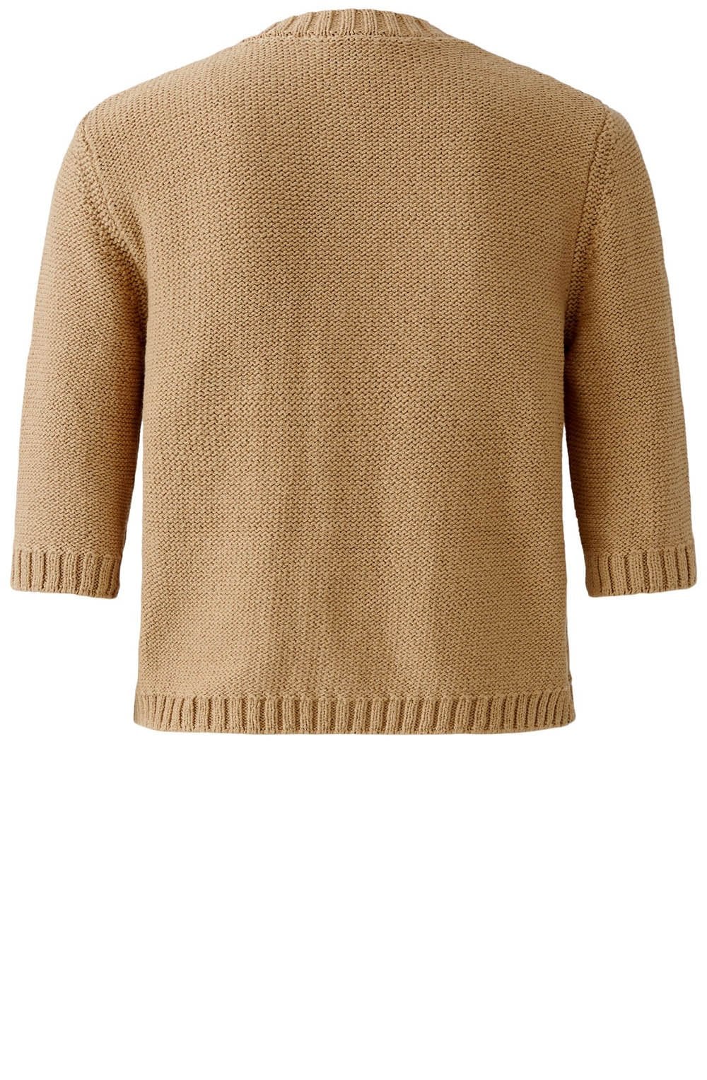 Salty Caramel Short Sleeved Cardigan