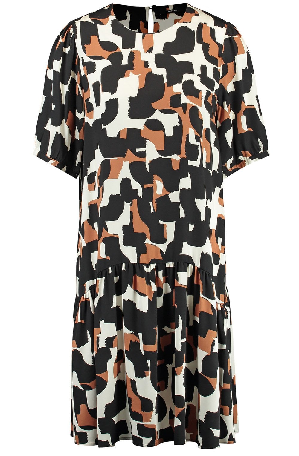 Light Creme and Tan Hem Flounce Dress