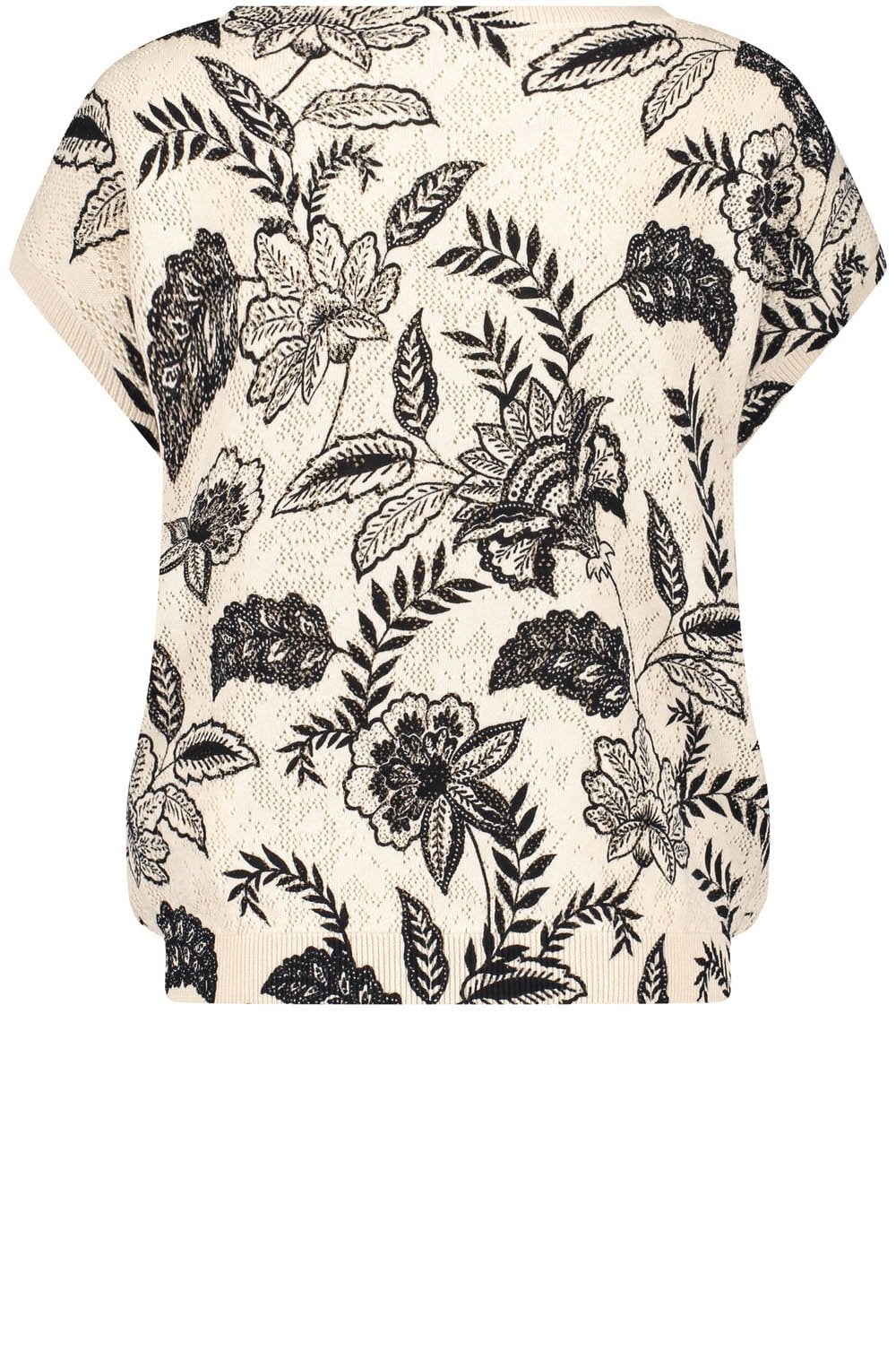 Light Creme Short Sleeved Openwork Knit Jumper