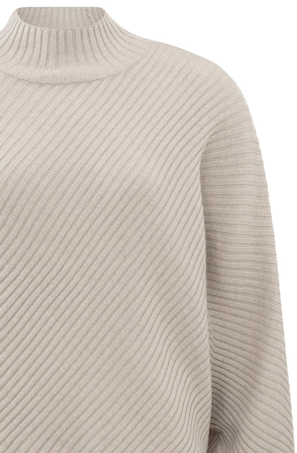 Dove Grey Beige Batwing Ribbed Jumper