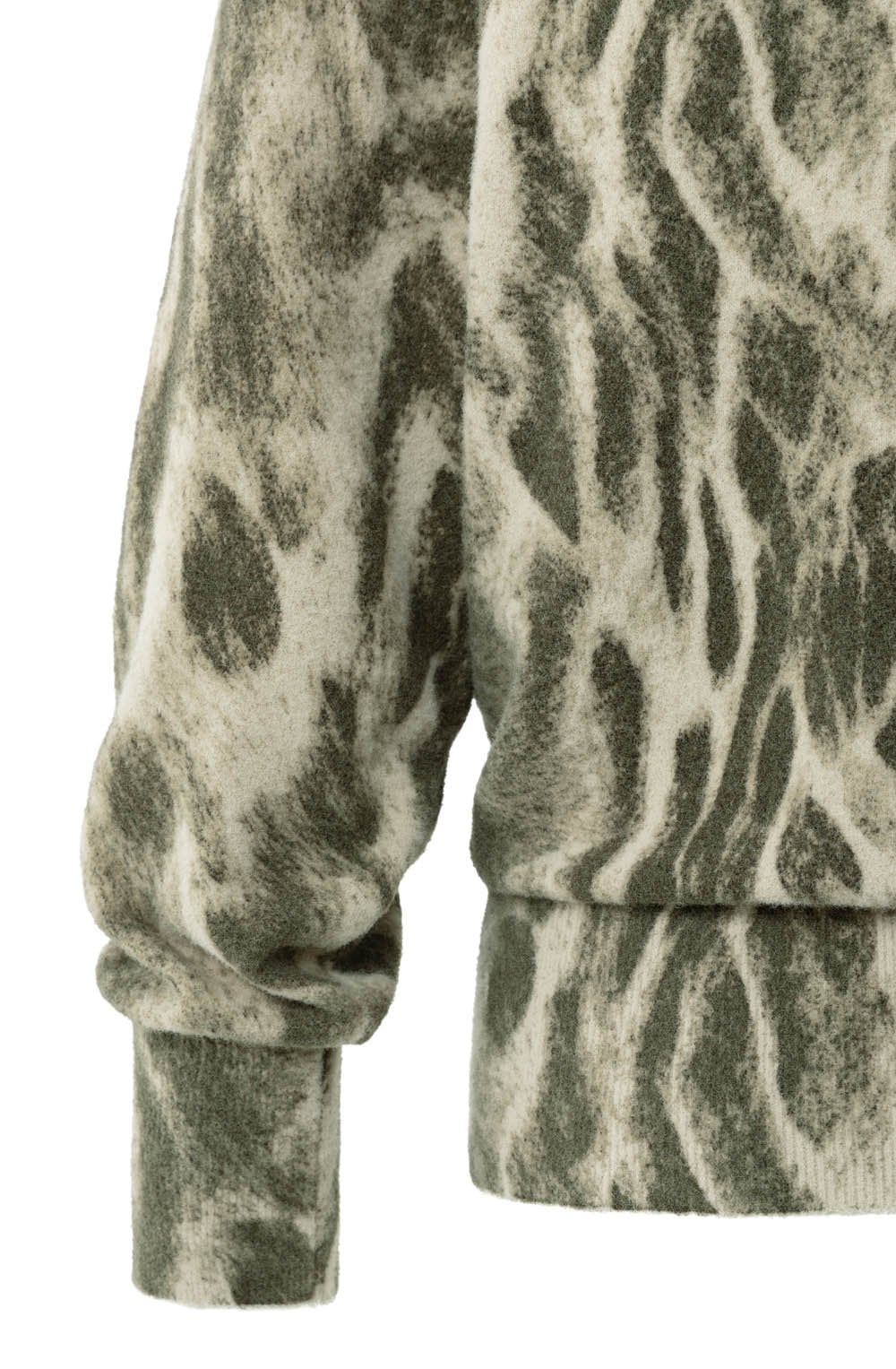 Khaki Beige Patterned Super Soft Jumper